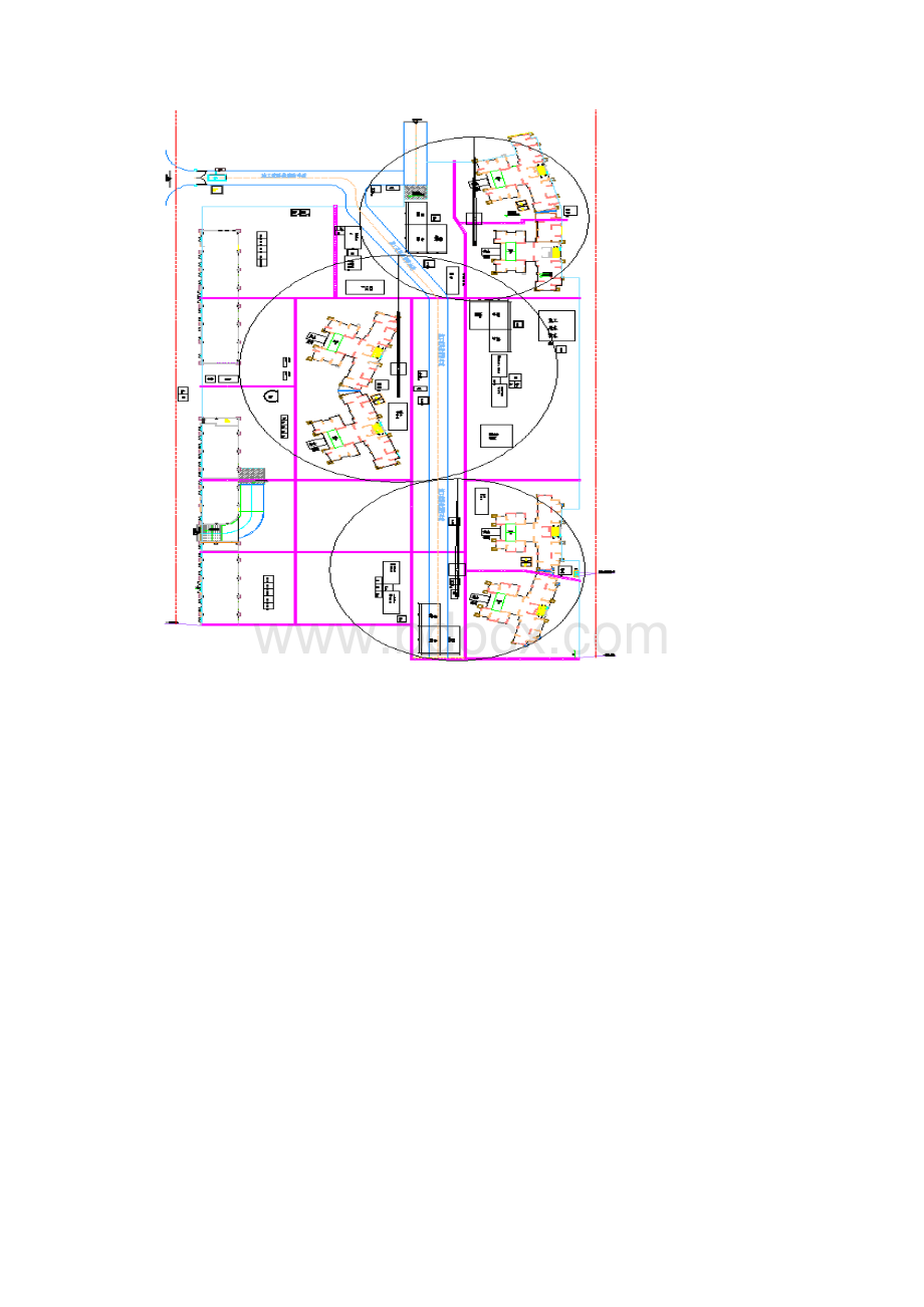 项目样板展示区策划方案.docx_第2页