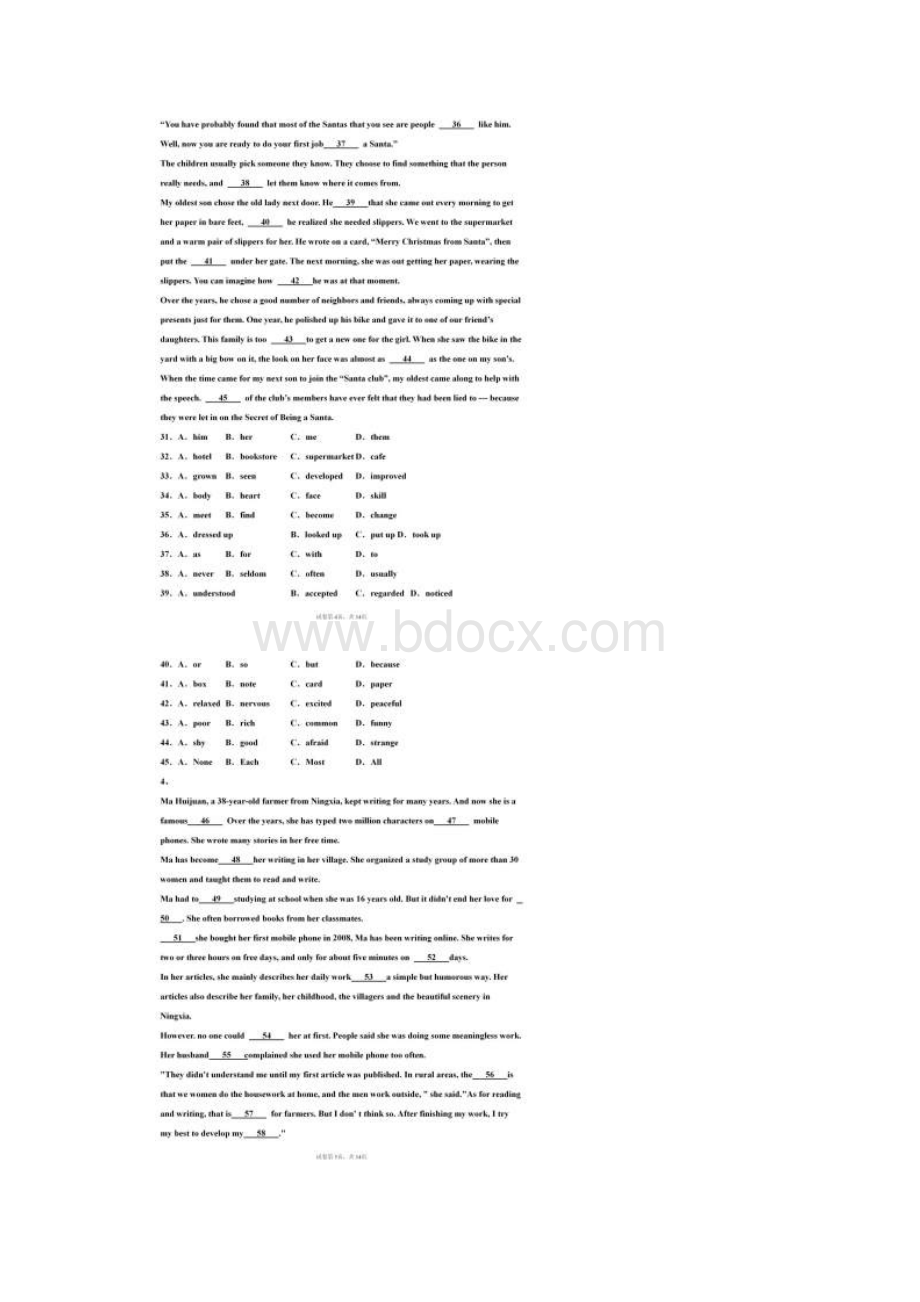 初中中考英语完形填空专项训练一附详解精.docx_第3页