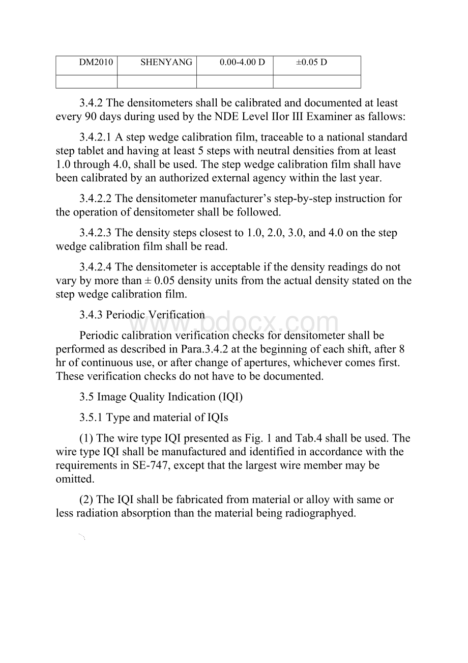 03HYDROSTATIC PRESSURE TEST PROCEDURE.docx_第3页