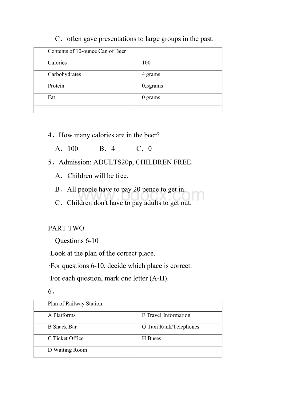 剑桥商务英语初级模拟46.docx_第2页