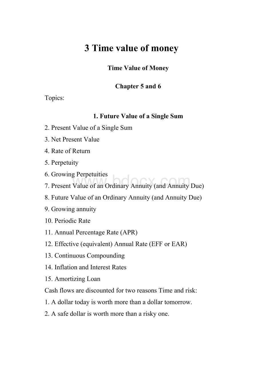 3 Time value of money.docx