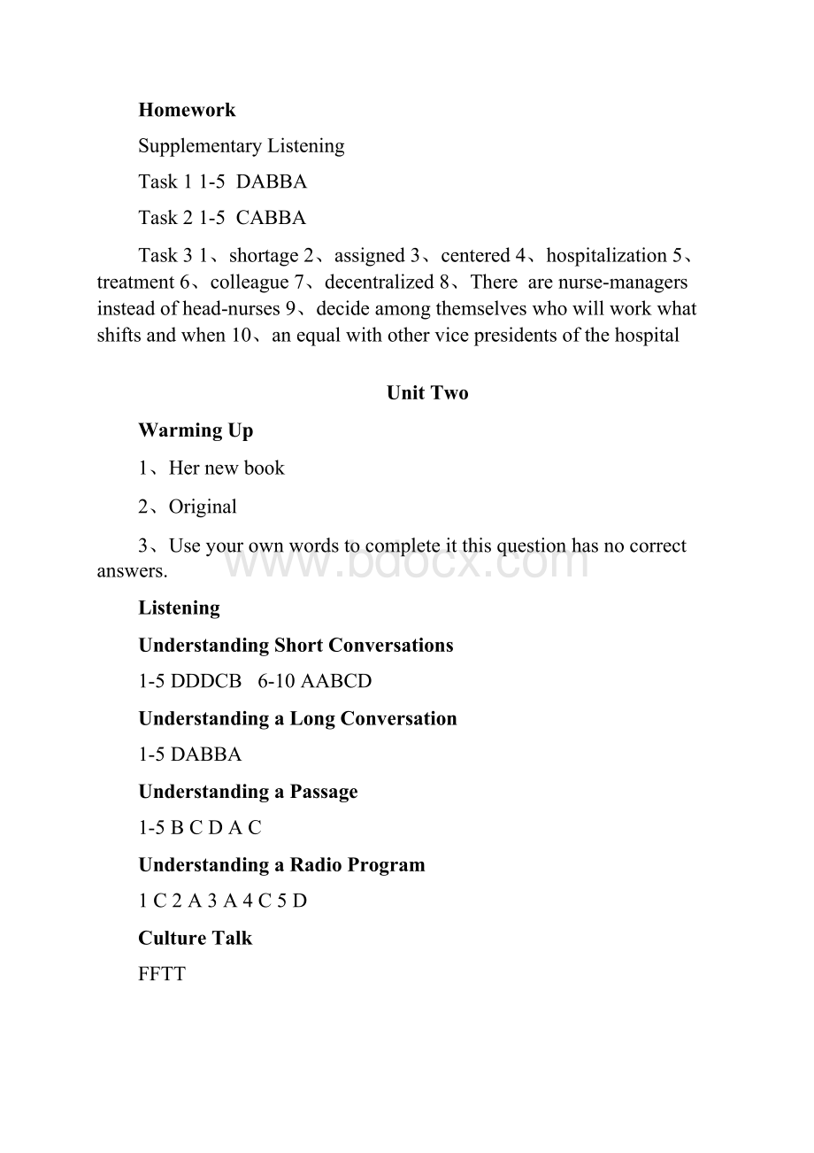 新视野大学英语视听说第四册答案.docx_第2页