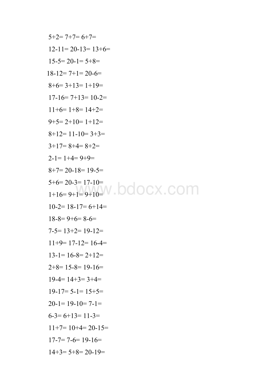 最新苏教版《一年级数学20以内的加减法口算1000道》.docx_第2页