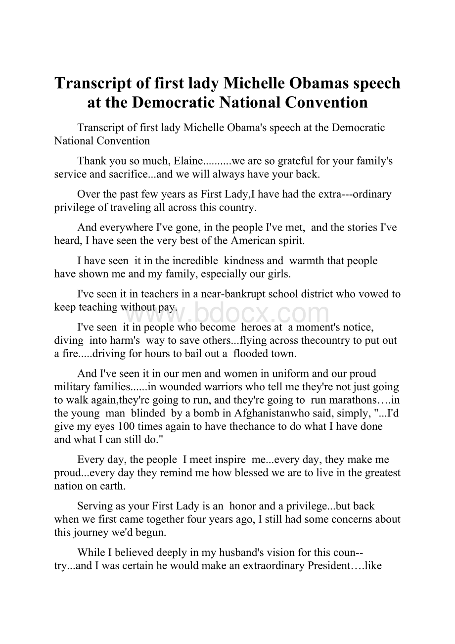 Transcript of first lady Michelle Obamas speech at the Democratic National Convention.docx