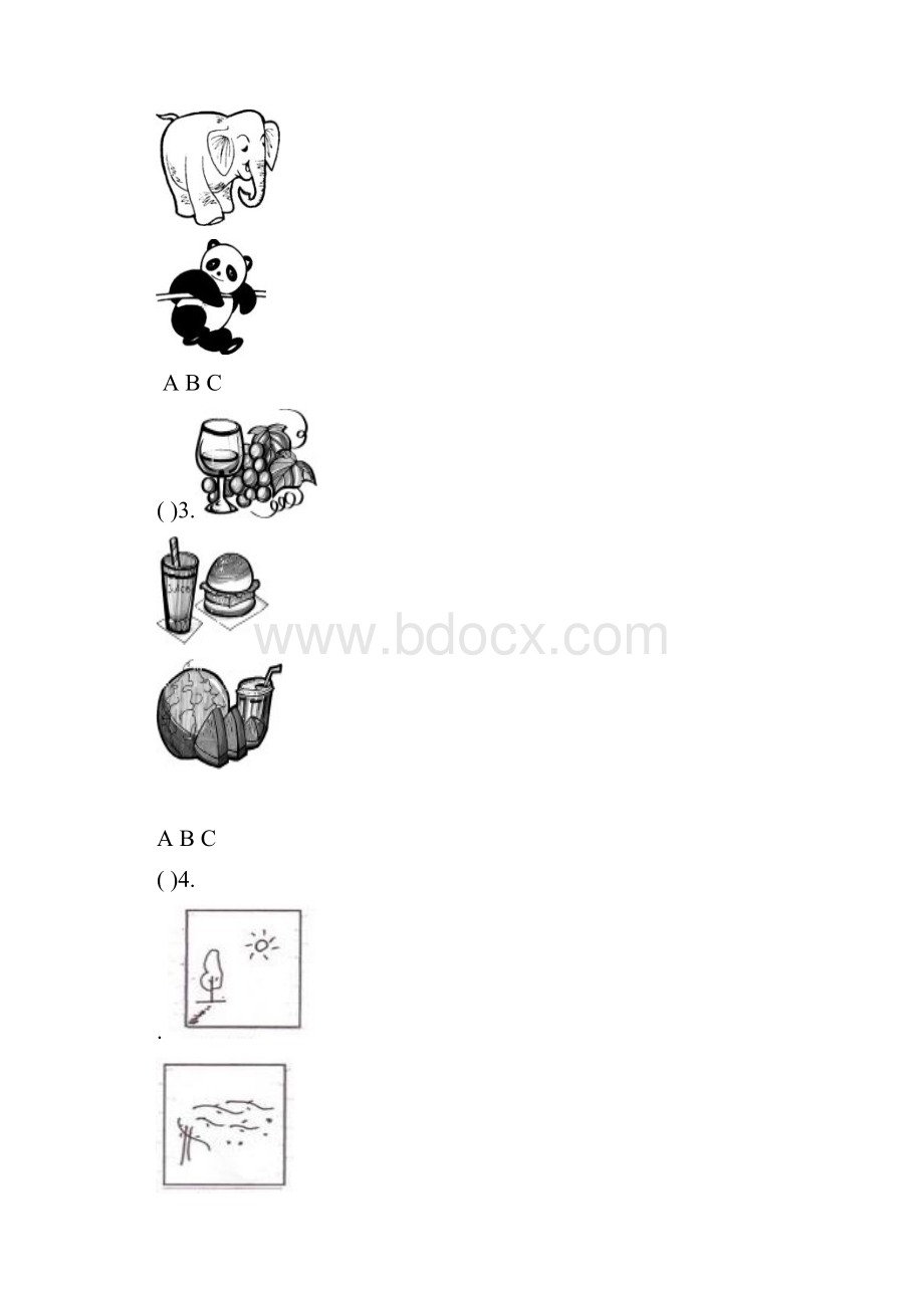 第二学期弥勒县庆来学校人教版七级英语期末试题含听力稿.docx_第2页