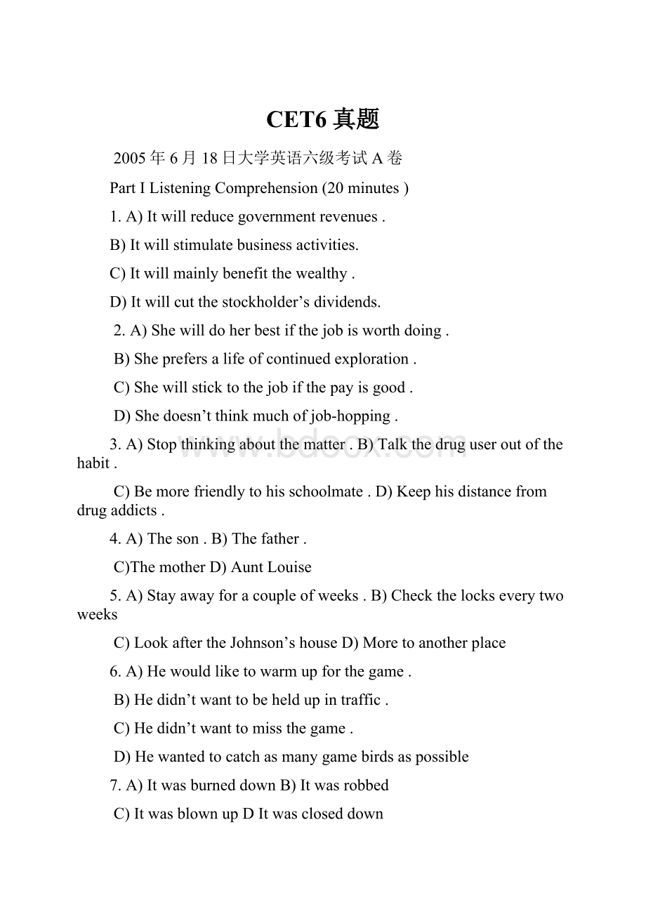 CET6真题.docx_第1页