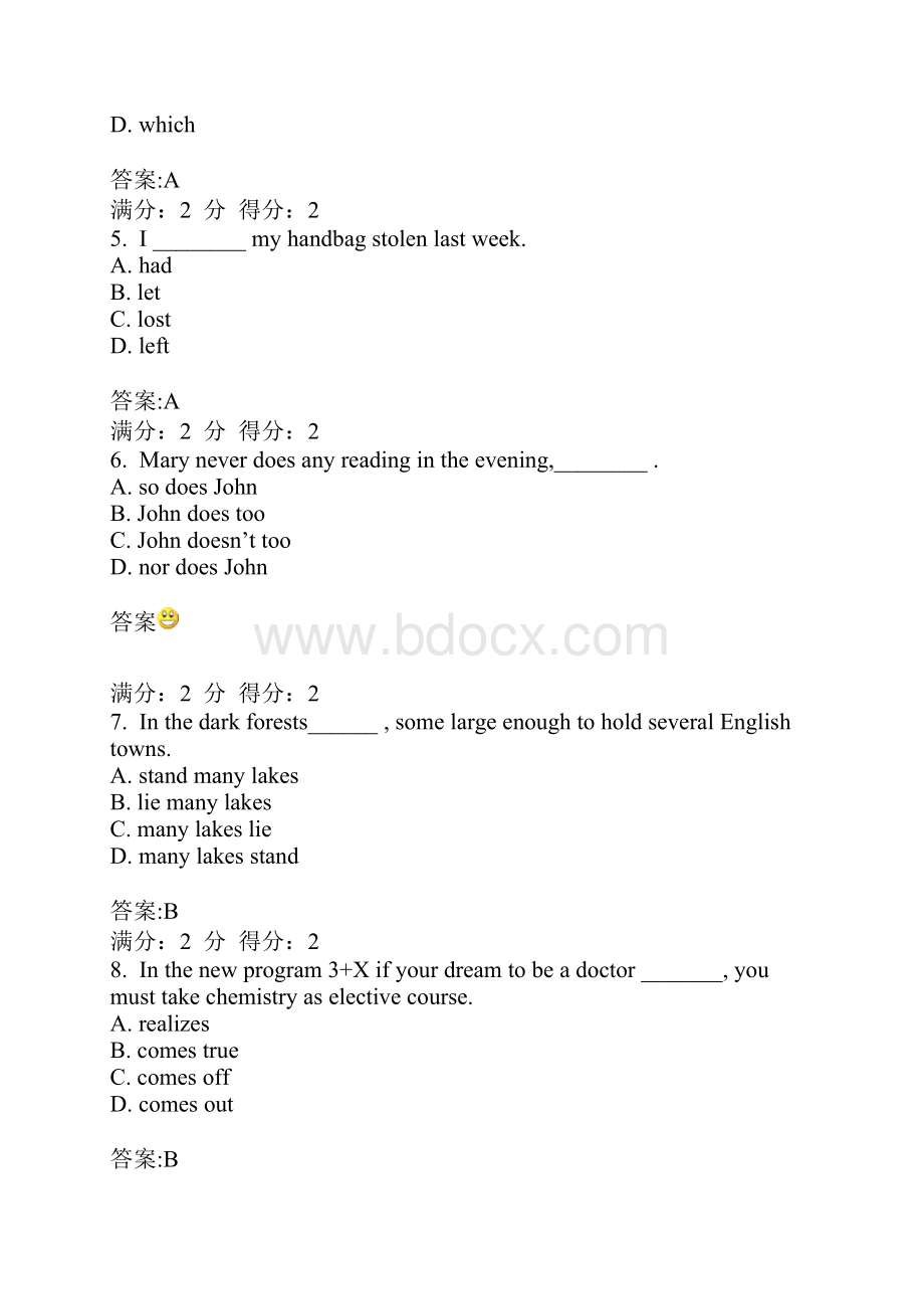 西交17春《英语2新录》在线作业满分答案.docx_第2页