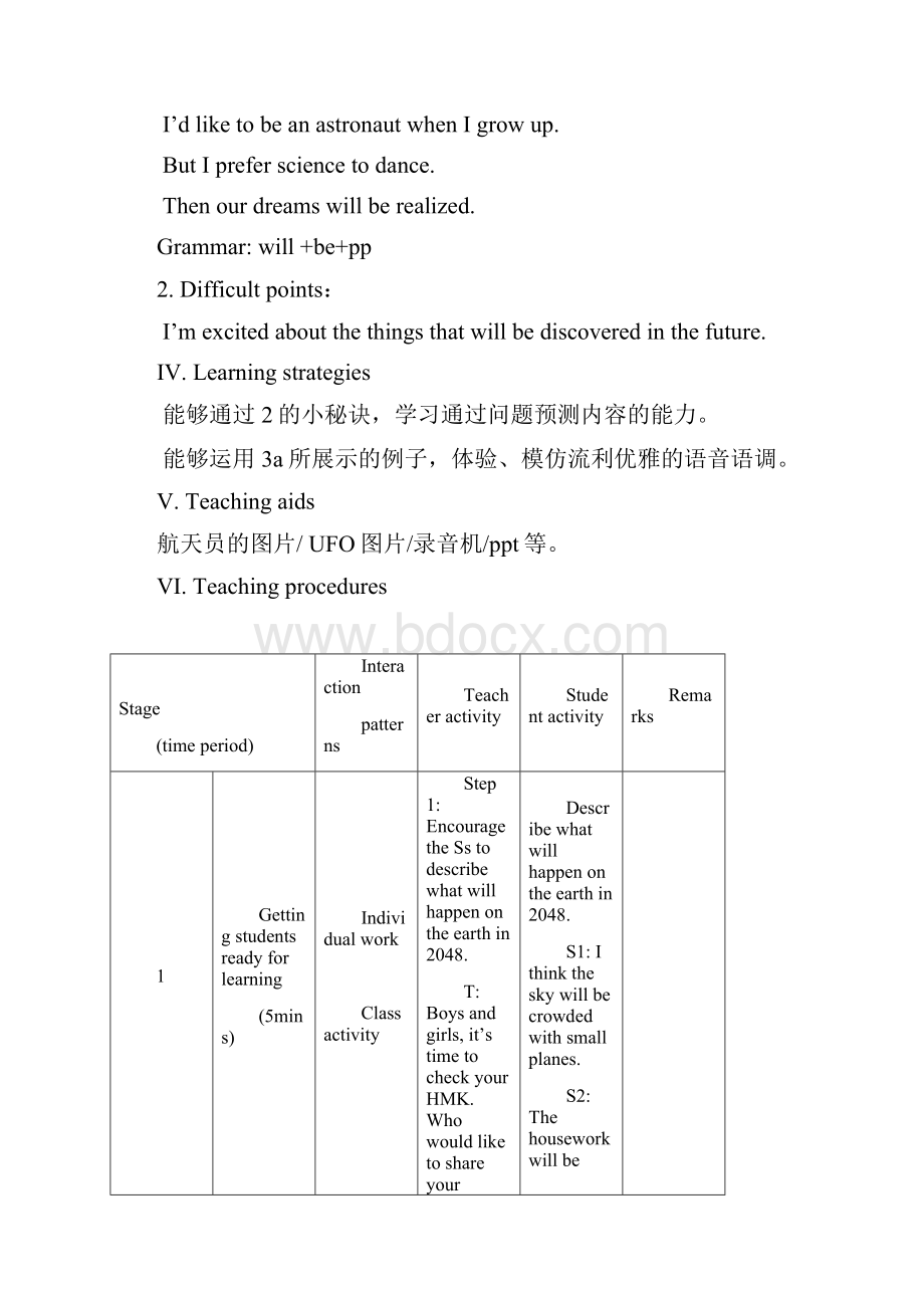 仁爱初中英语九上精品教案设计U4T2SB.docx_第2页