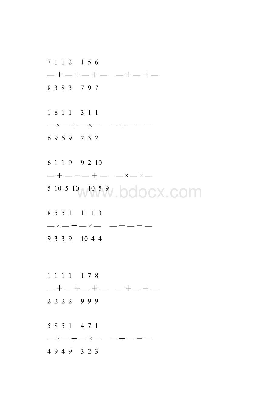 小学六年级数学上册计算题大全 200.docx_第3页