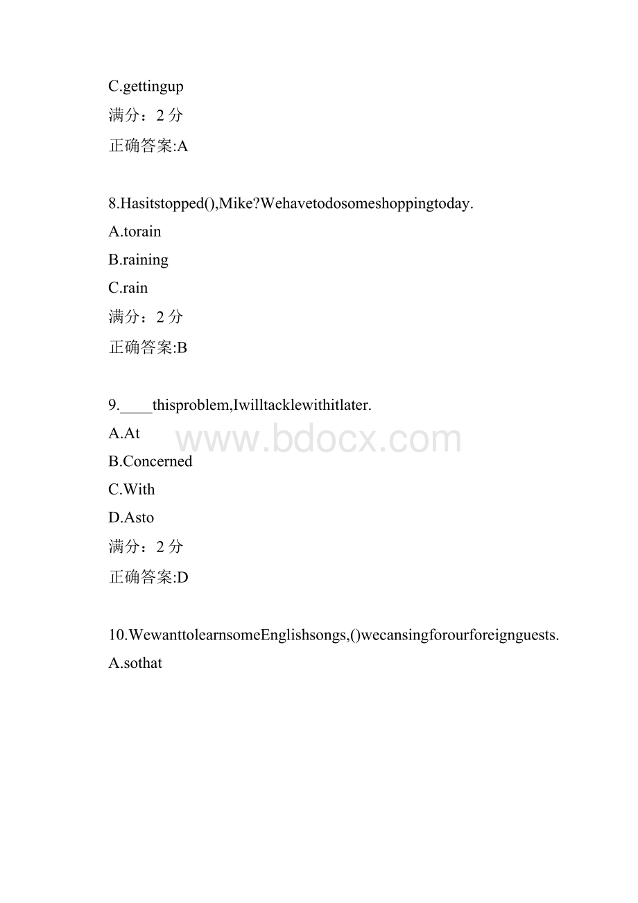 17秋学期《大学英语二》在线作业2.docx_第3页