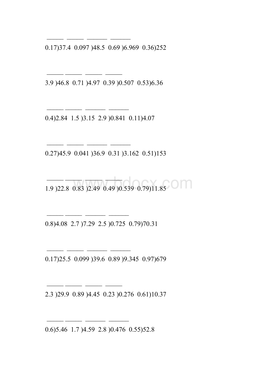 小数除法竖式计算题精选 22.docx_第3页