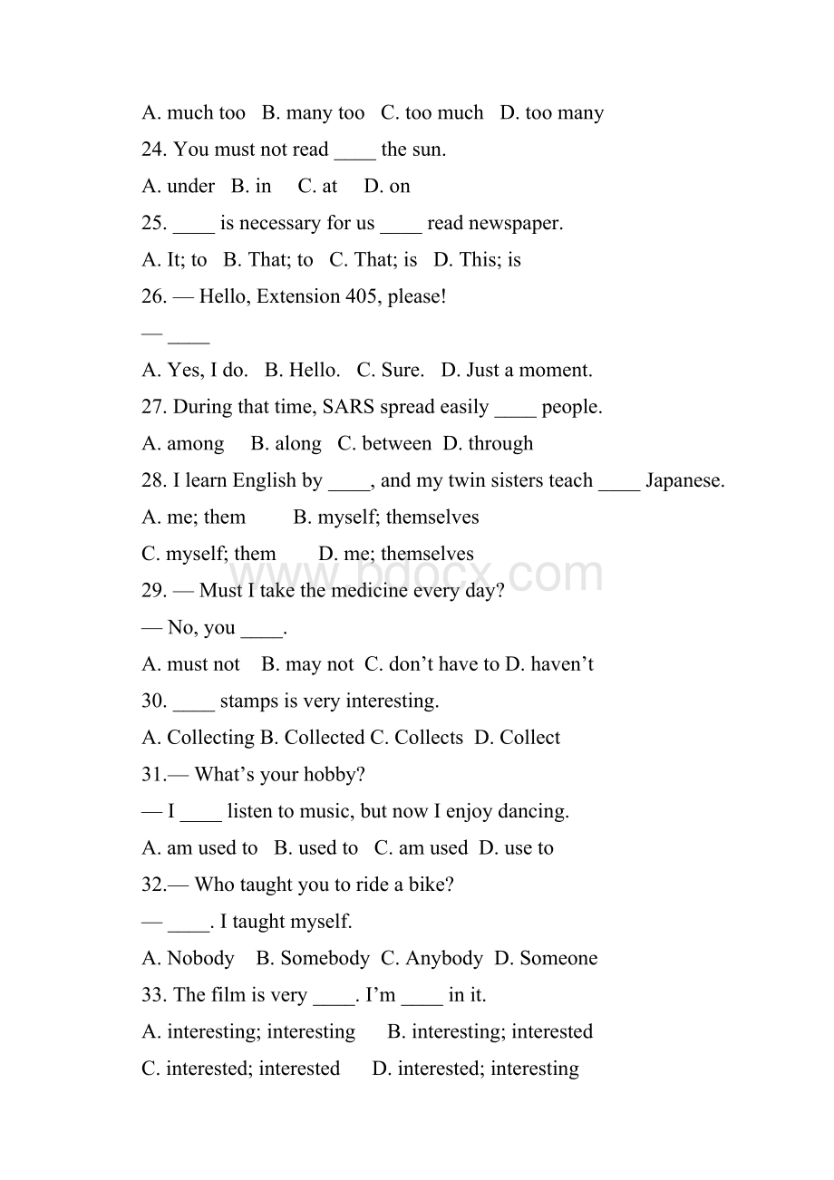 初中英语选择题300道.docx_第3页