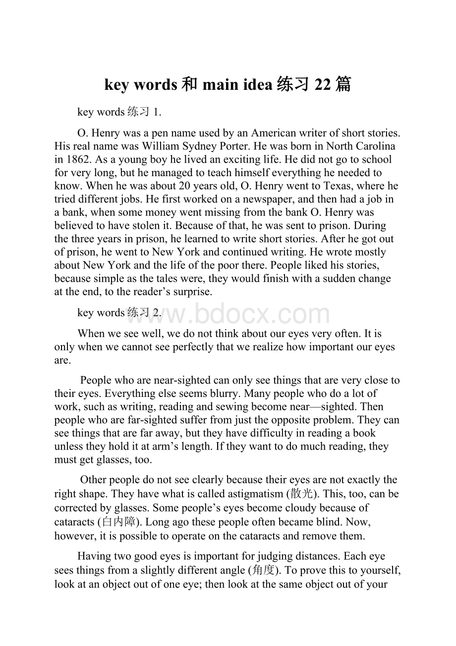 key words和main idea练习22篇.docx_第1页