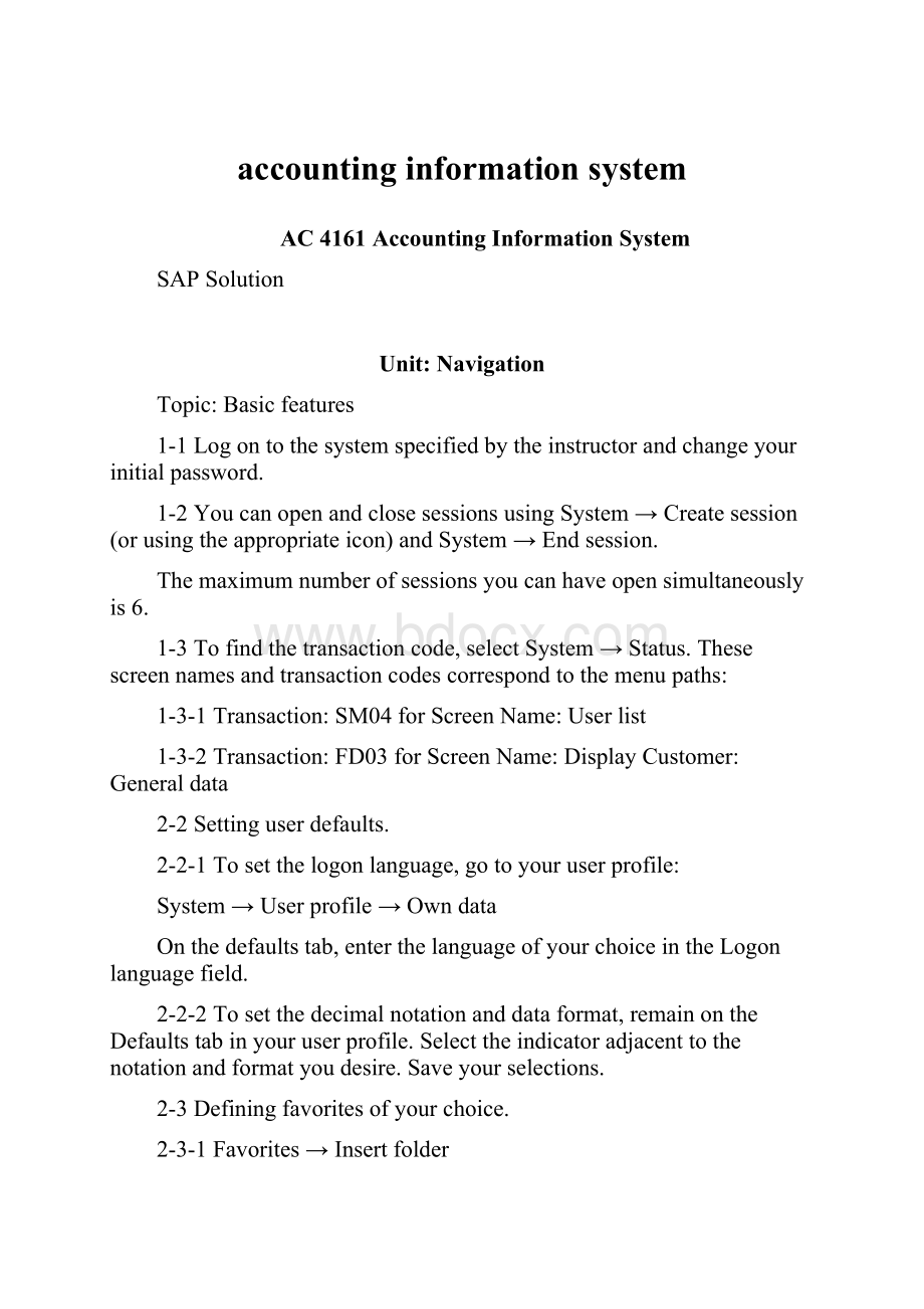 accounting information system.docx