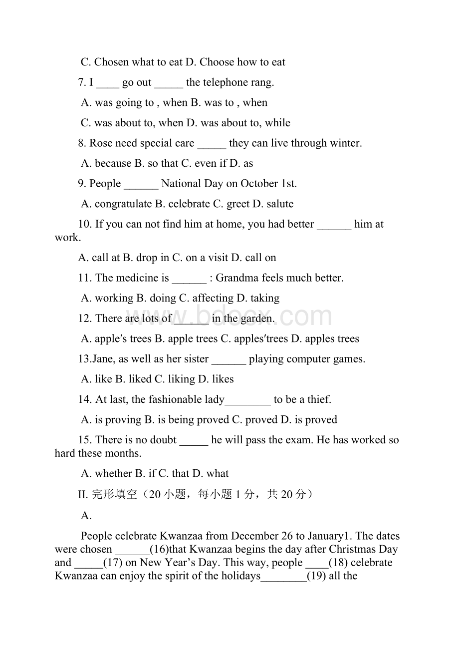 高一英语第二学期期中卷.docx_第2页