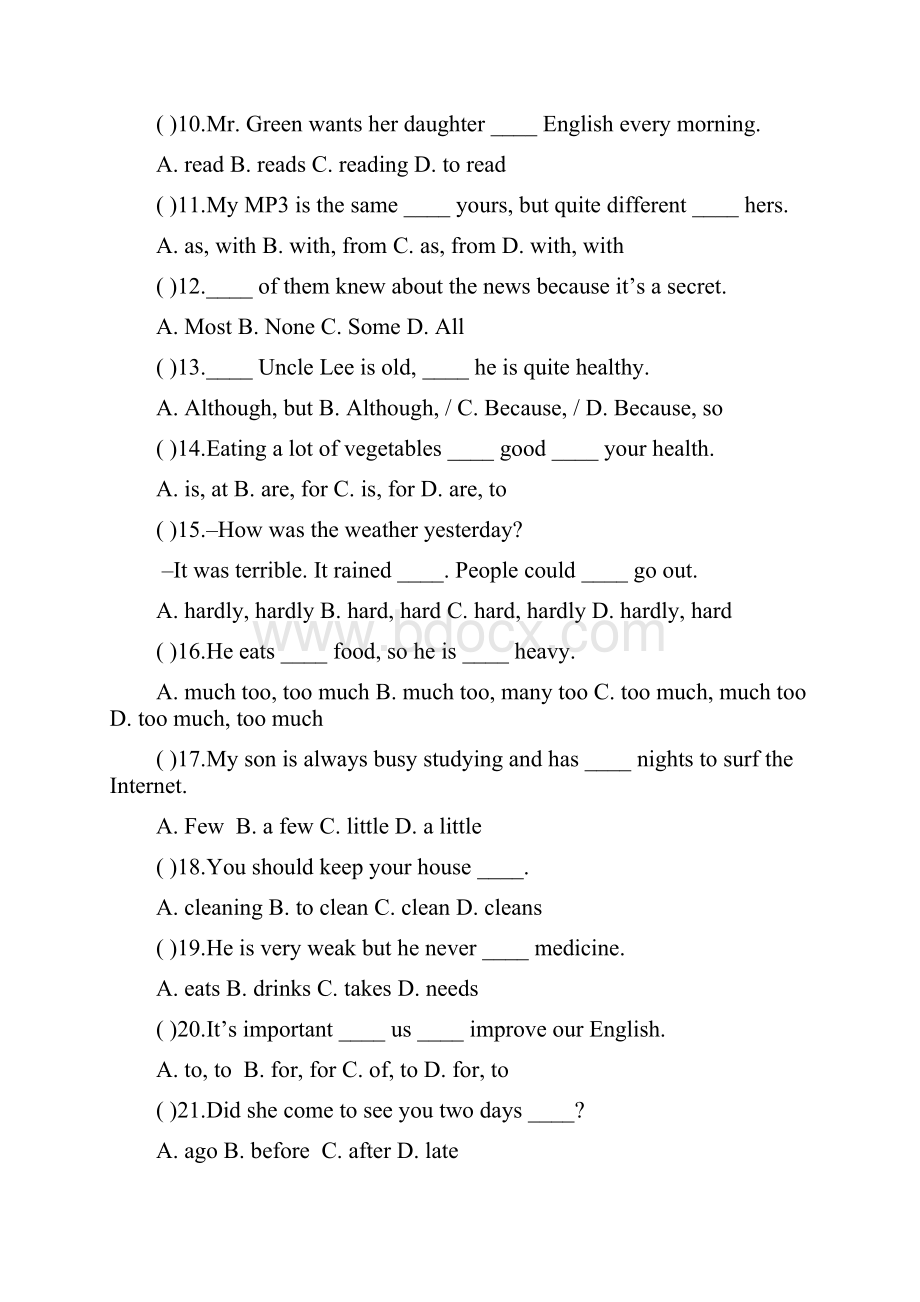 英语八年级上册经典考题精选之单项选择250题.docx_第2页