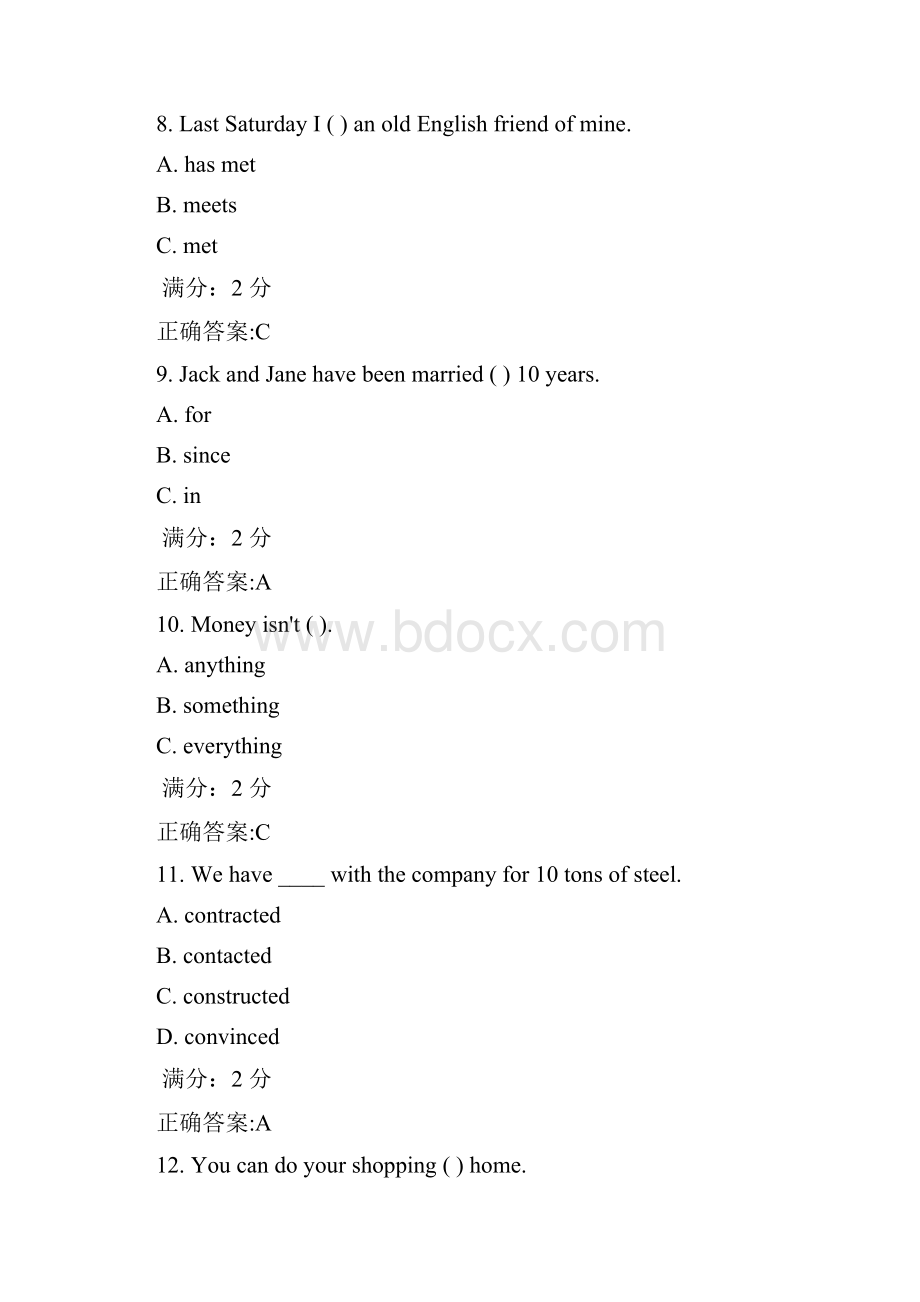 南开17秋学期《大学英语二》在线作业.docx_第3页