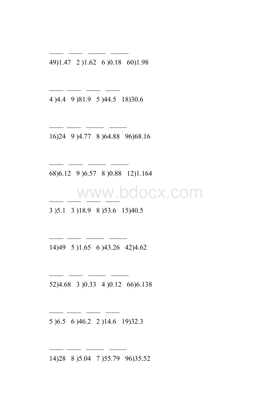 五年级数学上册除数是整数的小数除法竖式计算专项练习19.docx_第3页