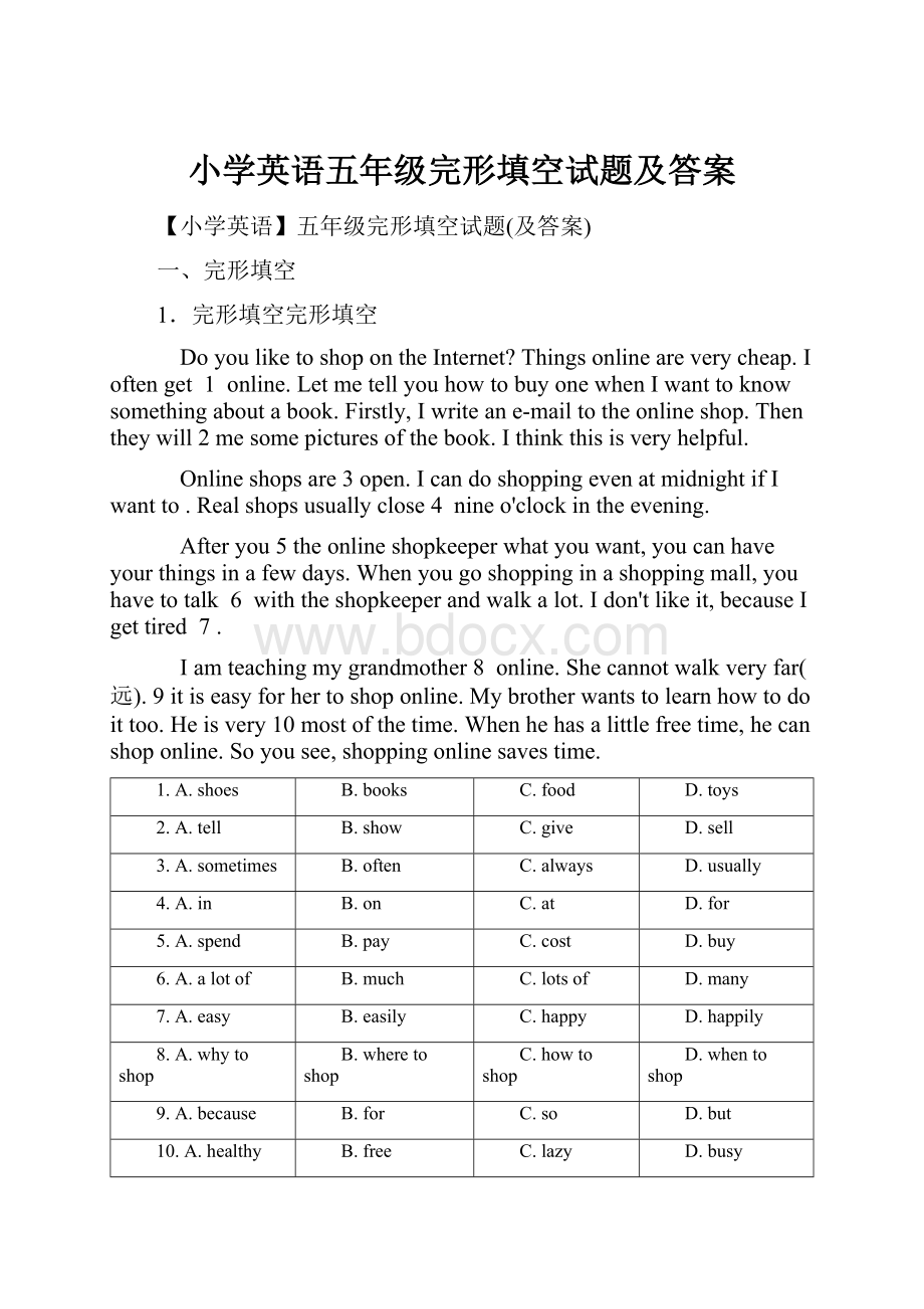 小学英语五年级完形填空试题及答案.docx_第1页