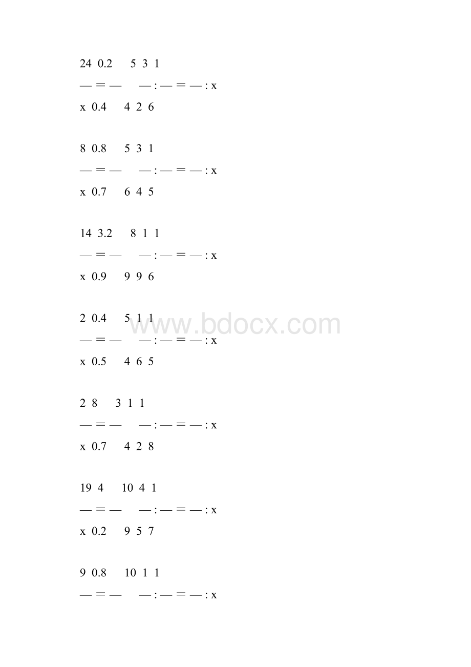 小学六年级数学下册解比例专项训练 103.docx_第2页