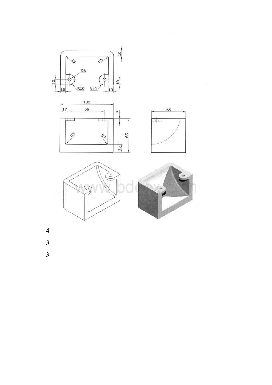 机械图练习.docx_第2页