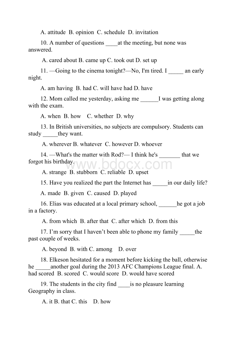 高三上学期期中联考英语含答案.docx_第2页