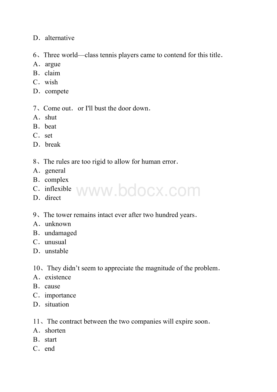 职称英语综合类A级考试真题及答案.docx_第2页