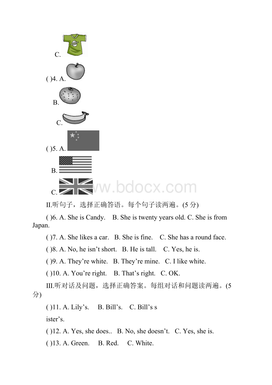 重庆市綦江区七年级英语上学期期中试题 人教新目标版.docx_第2页