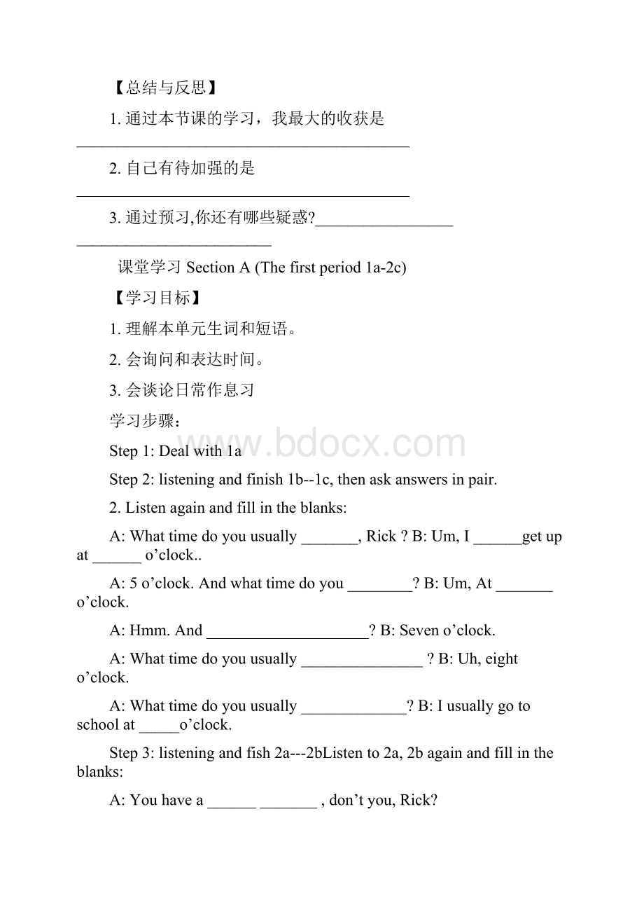 导学案Unit 2What time do you go to school.docx_第3页