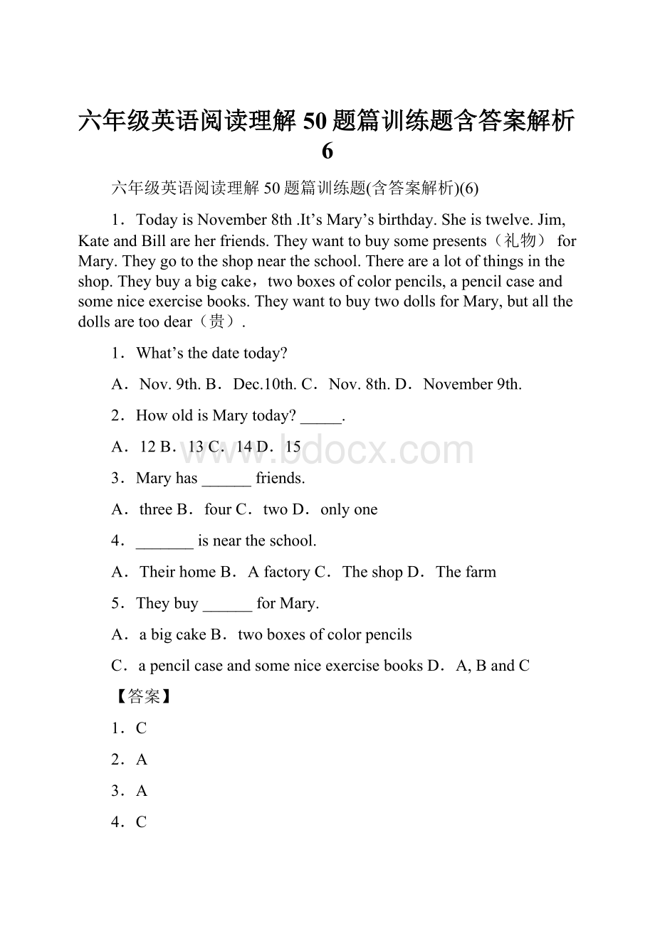 六年级英语阅读理解50题篇训练题含答案解析6.docx