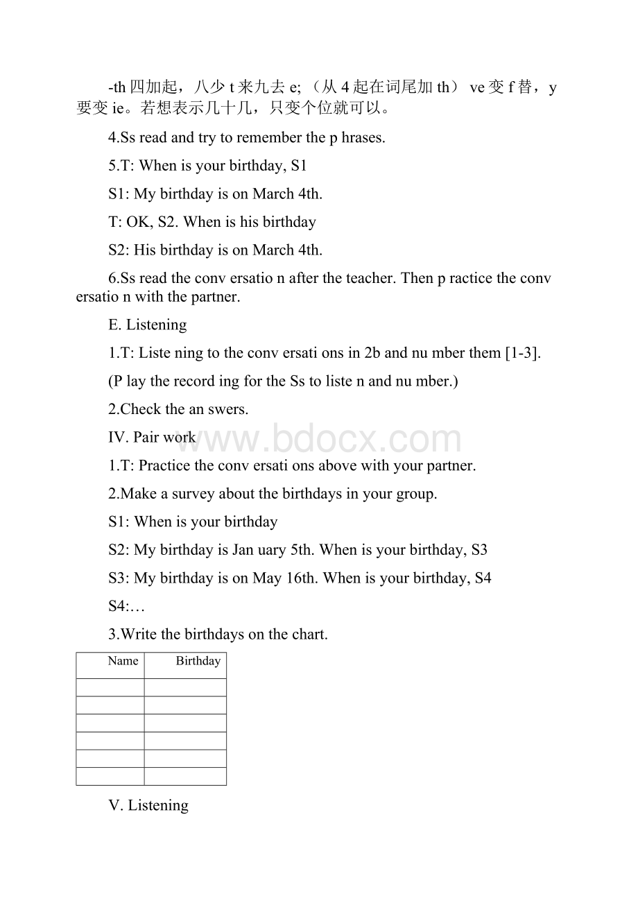 Unit8Whenisyourbirthday教案.docx_第3页