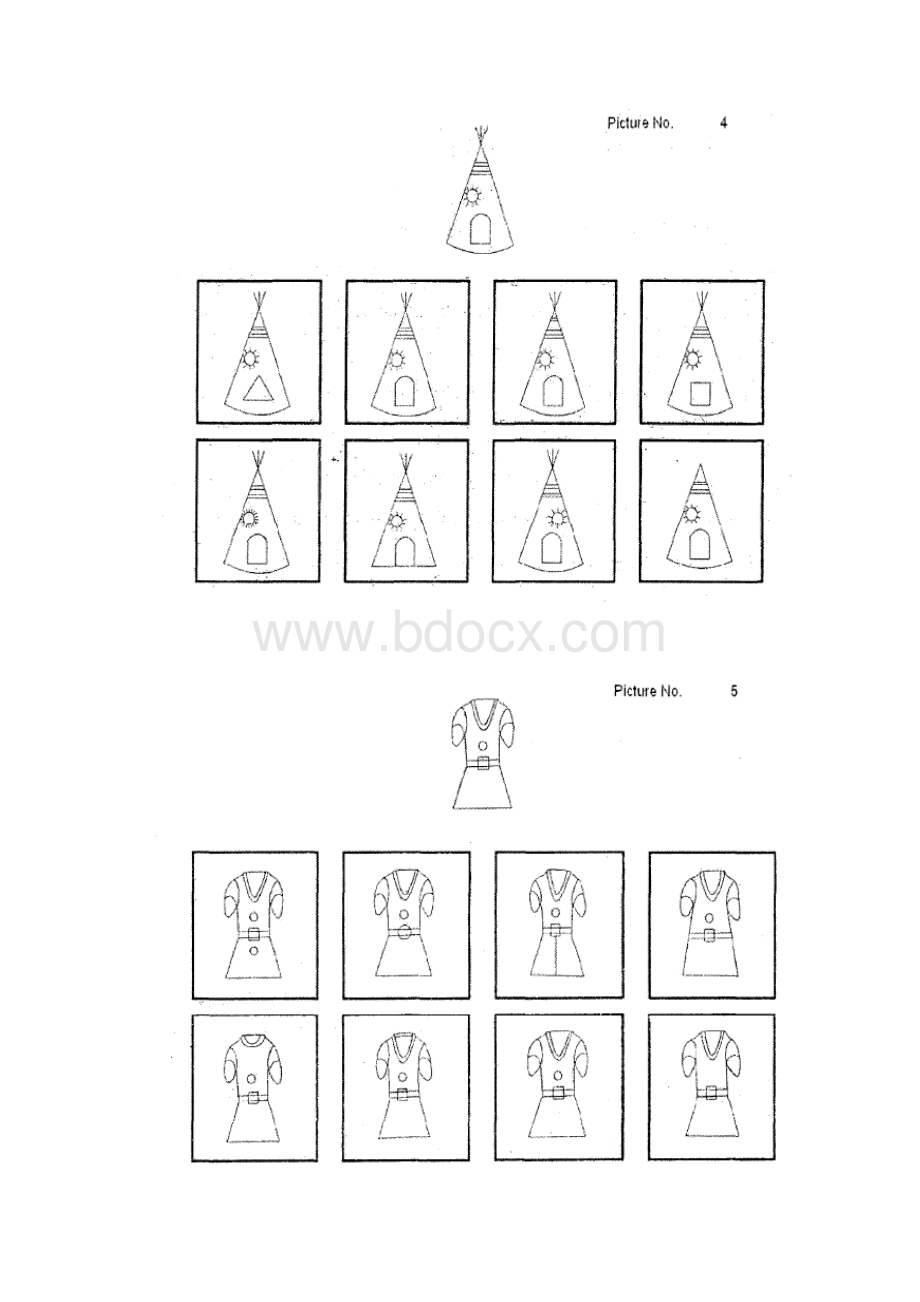 相似图形匹配检验测试MatchingFamiliarFiguresTest.docx_第3页