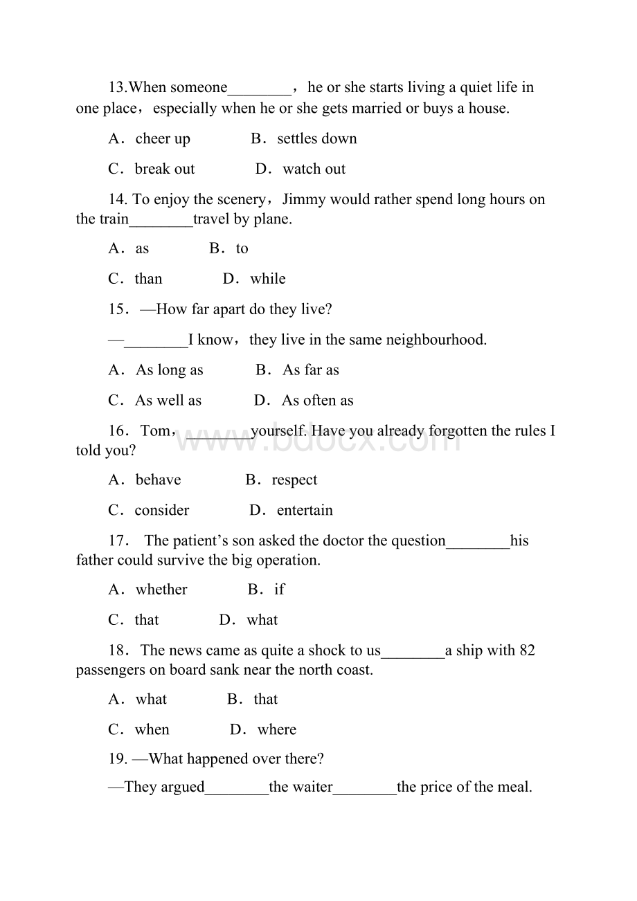 套卷内蒙古扎兰屯一中学年高一下学期第二次综合考试英语试题.docx_第3页