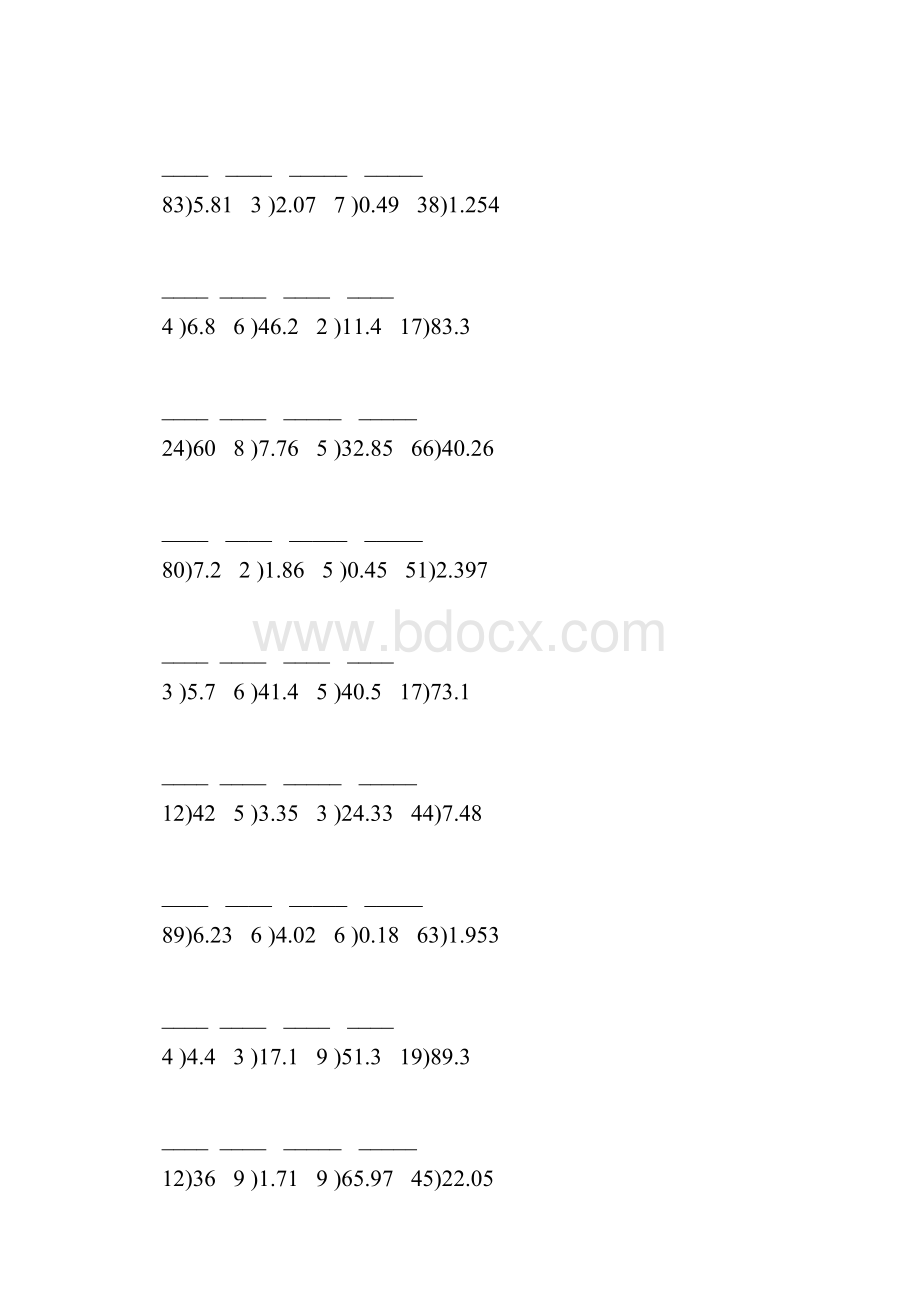 五年级数学上册除数是整数的小数除法竖式计算专项练习131.docx_第3页