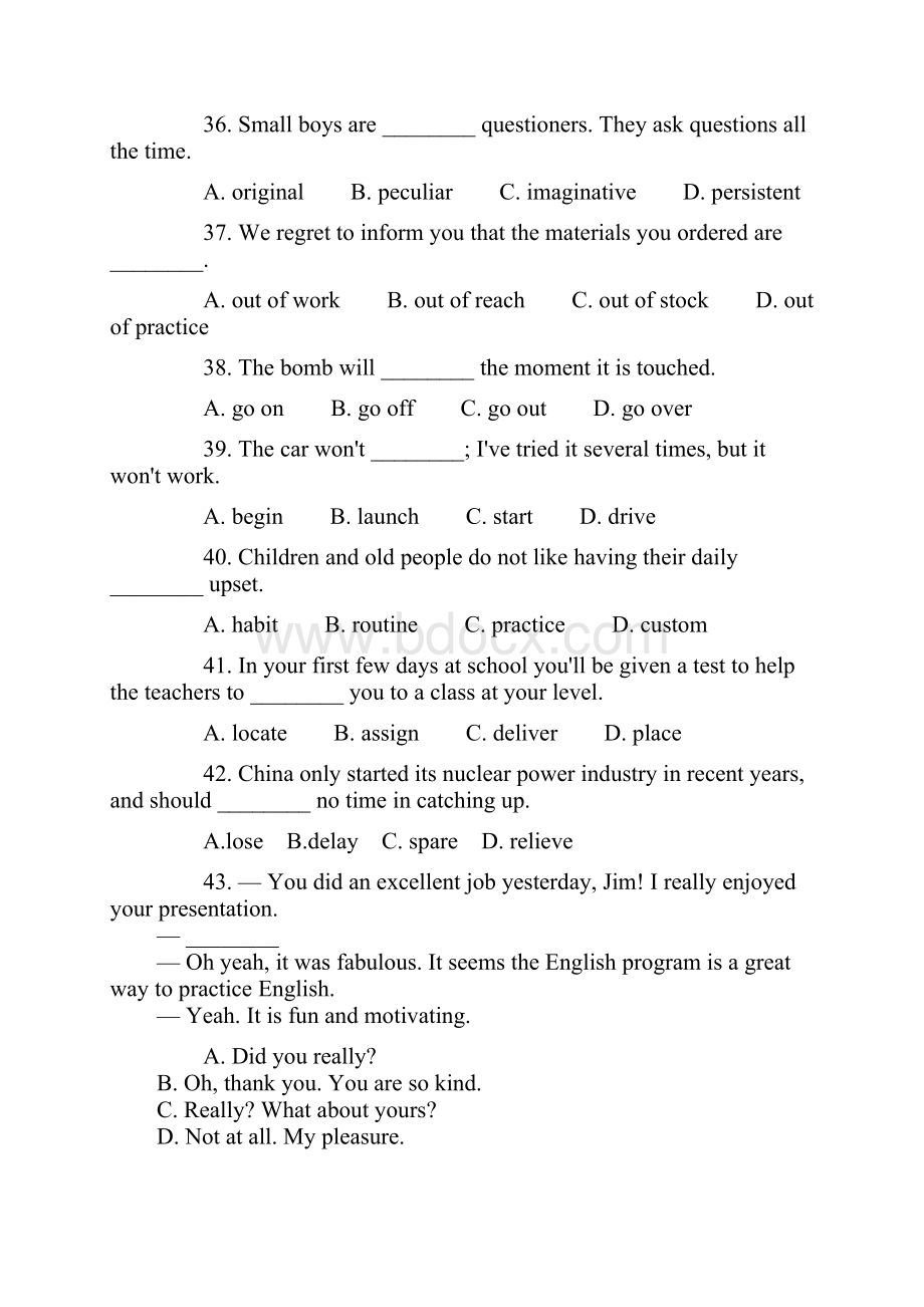 全国大学生英语竞赛真题.docx_第2页