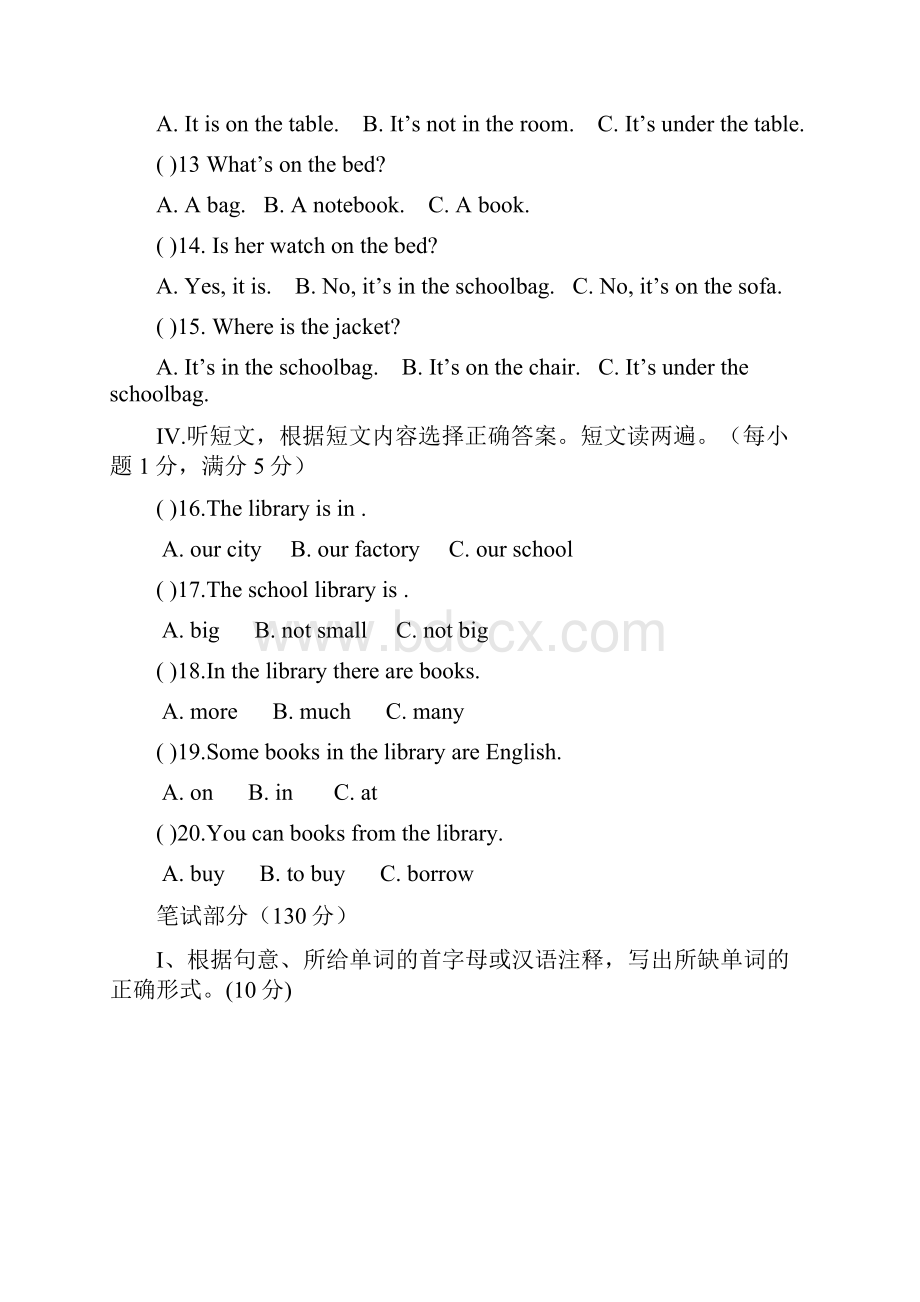 最新冀教版七年级英语上学期期中模拟测试题及答案精编试题.docx_第2页