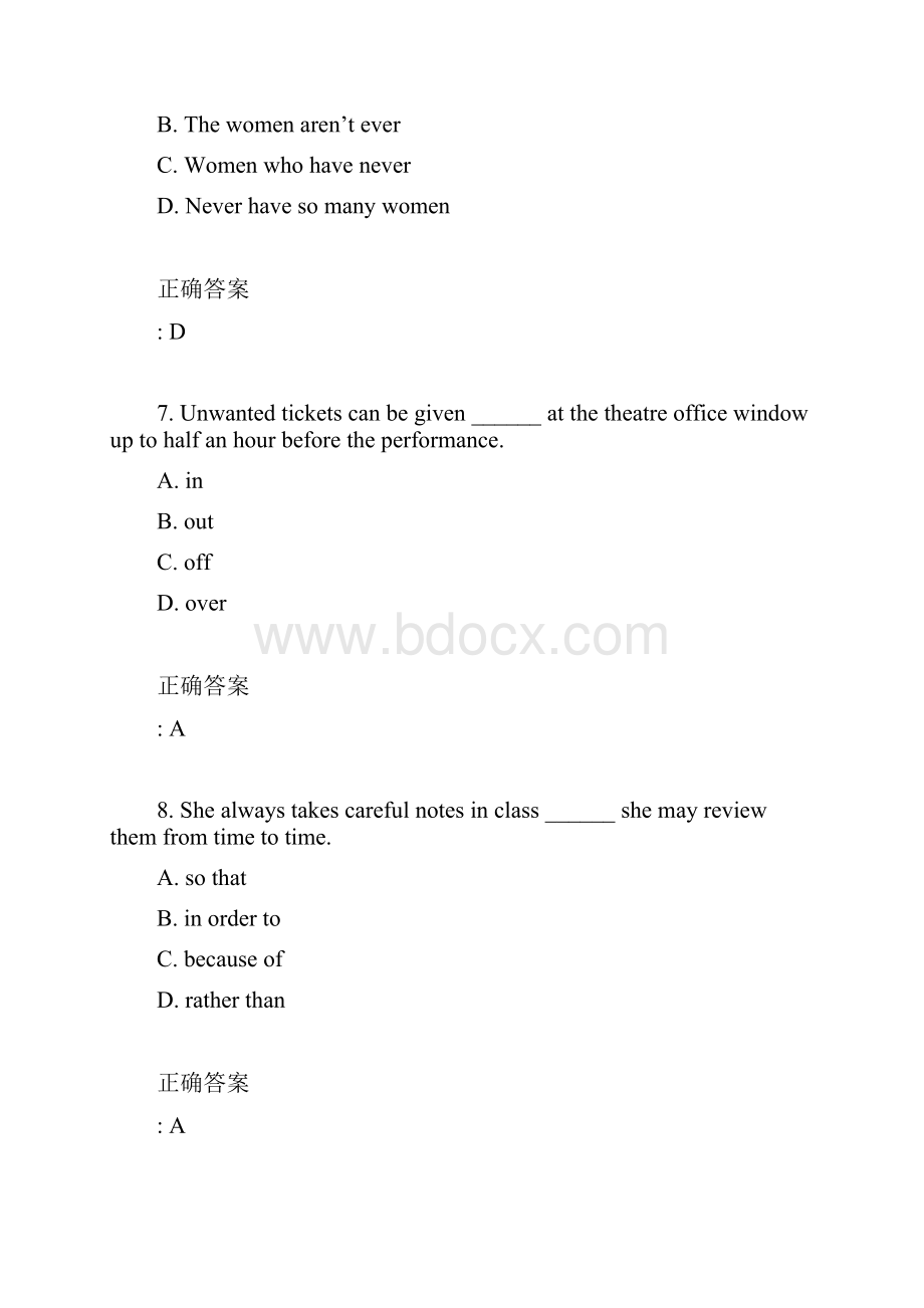 东北师范大学大学英语一高起专15秋在线作业3满分答案.docx_第3页