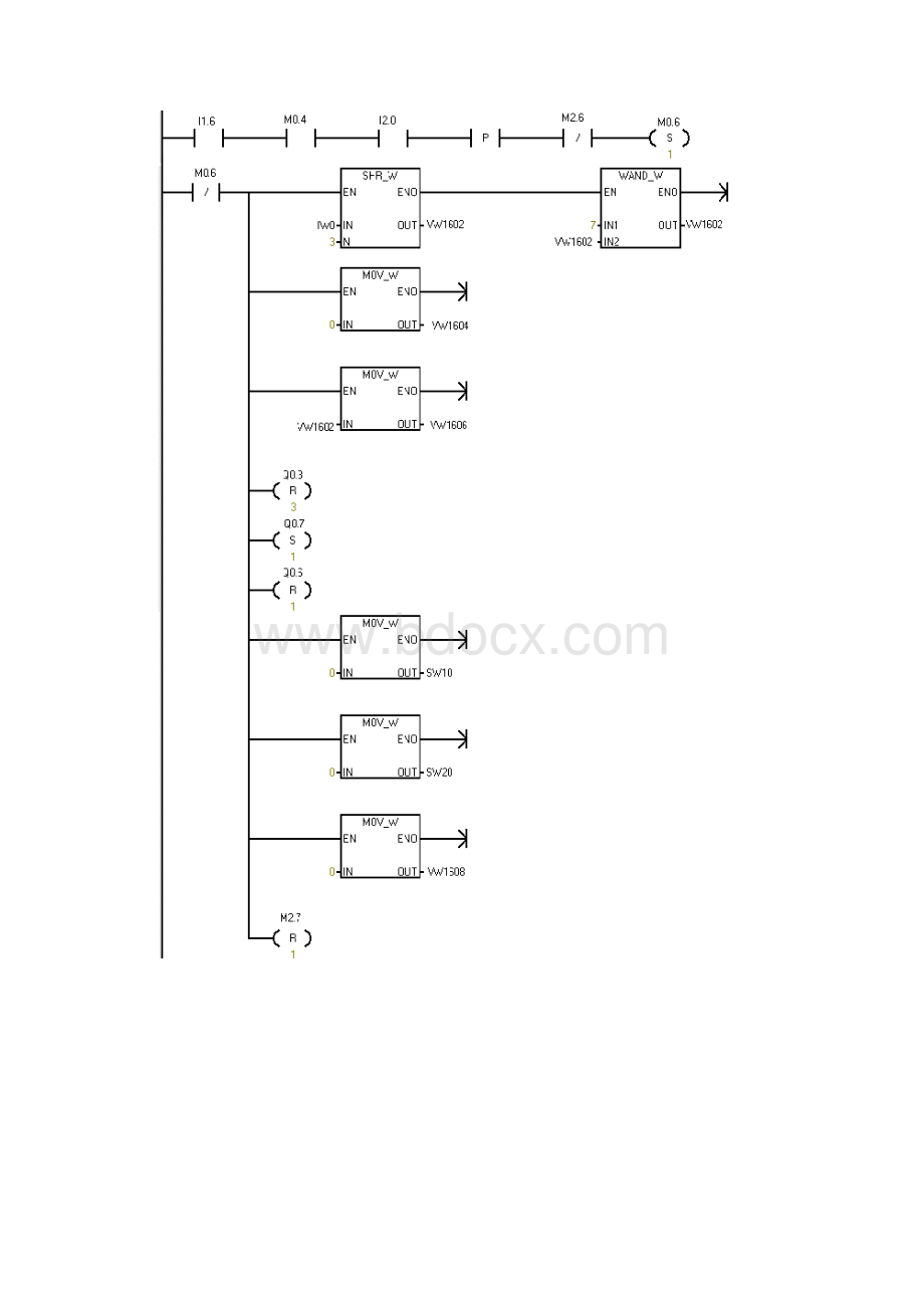 项目四附录43.docx_第2页