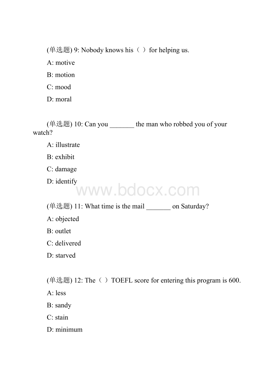 福师18春《听力口译二》在线作业二.docx_第3页