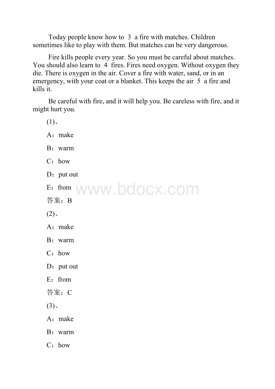 大学统考英语B按题型导出3.docx_第3页