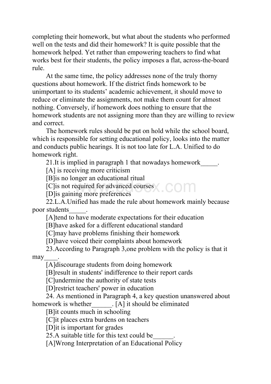 考研英语二真题试题及答案.docx_第3页