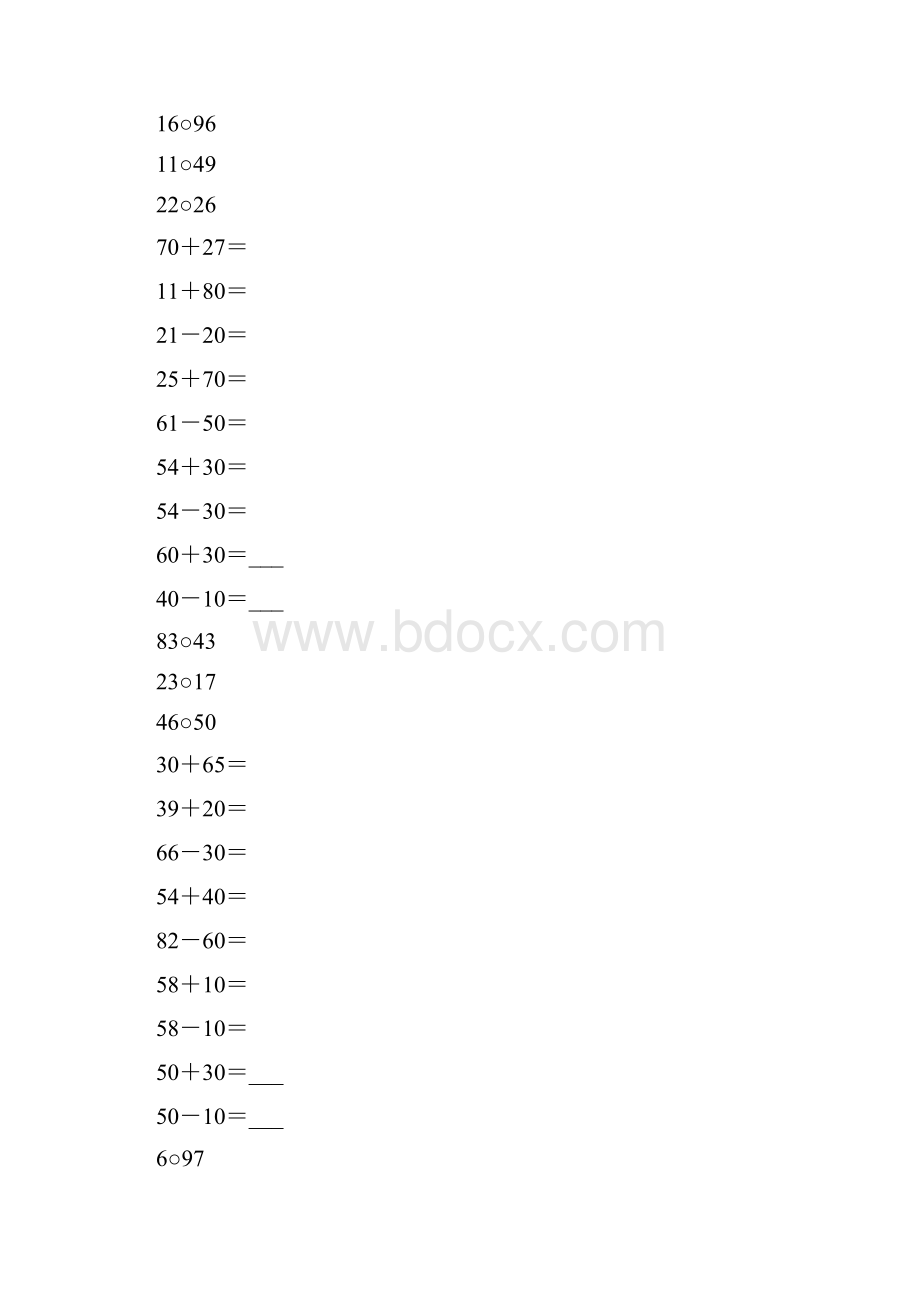 沪教版一年级数学下册两位数加减整十数练习题精选19.docx_第2页