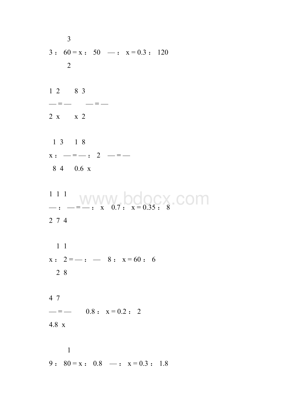 六年级数学下册解比例练习题大全126.docx_第2页