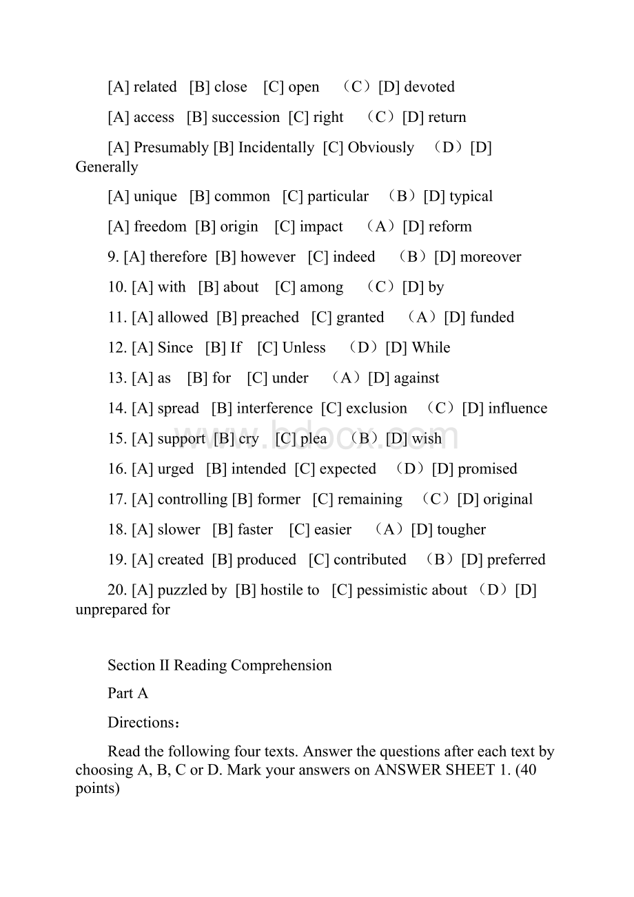 英语一真题未排版小白考研.docx_第2页