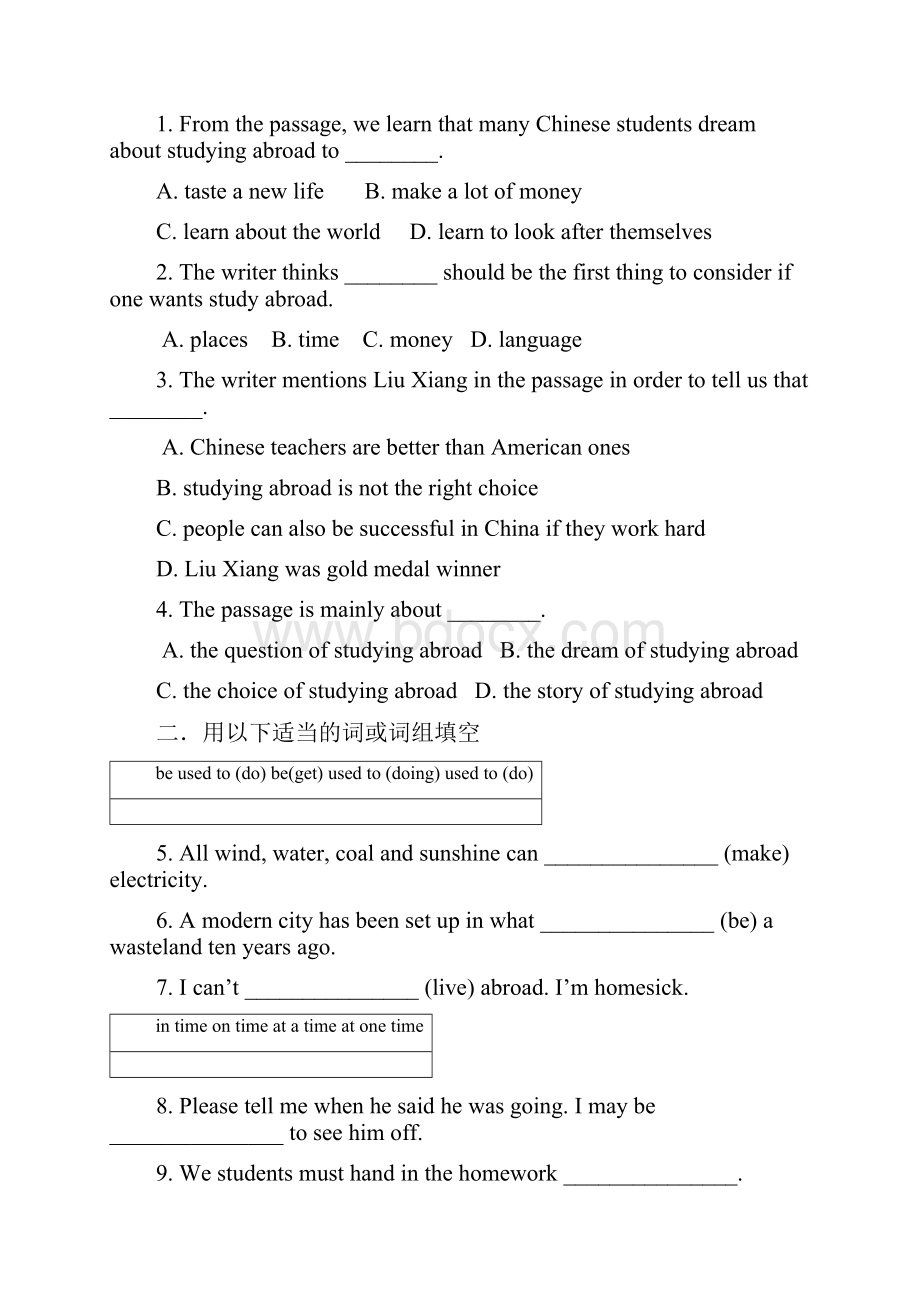 高二英语选修7 unit 51 warming upprereading训练题.docx_第2页