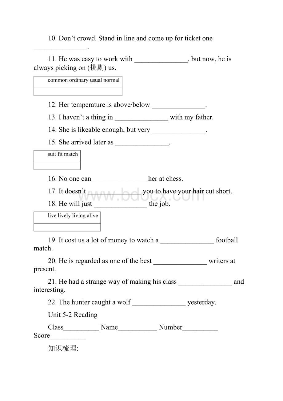 高二英语选修7 unit 51 warming upprereading训练题.docx_第3页