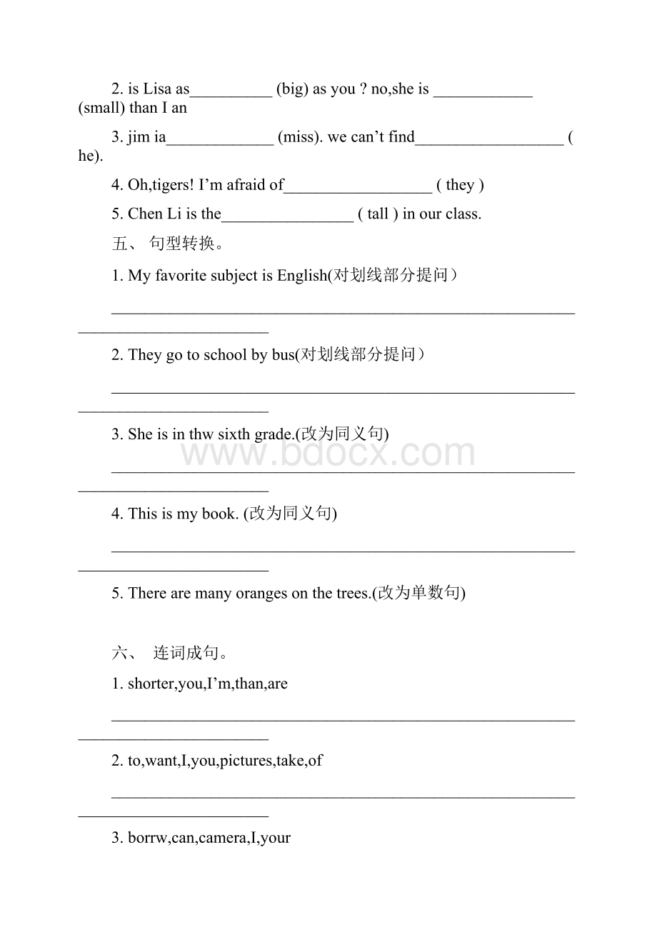 第一学期小学六年级英语期末质量检测试题.docx_第2页