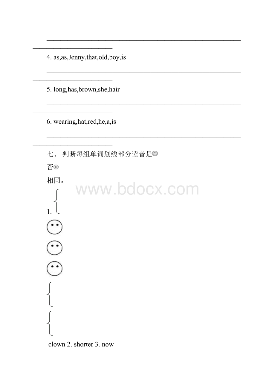 第一学期小学六年级英语期末质量检测试题.docx_第3页