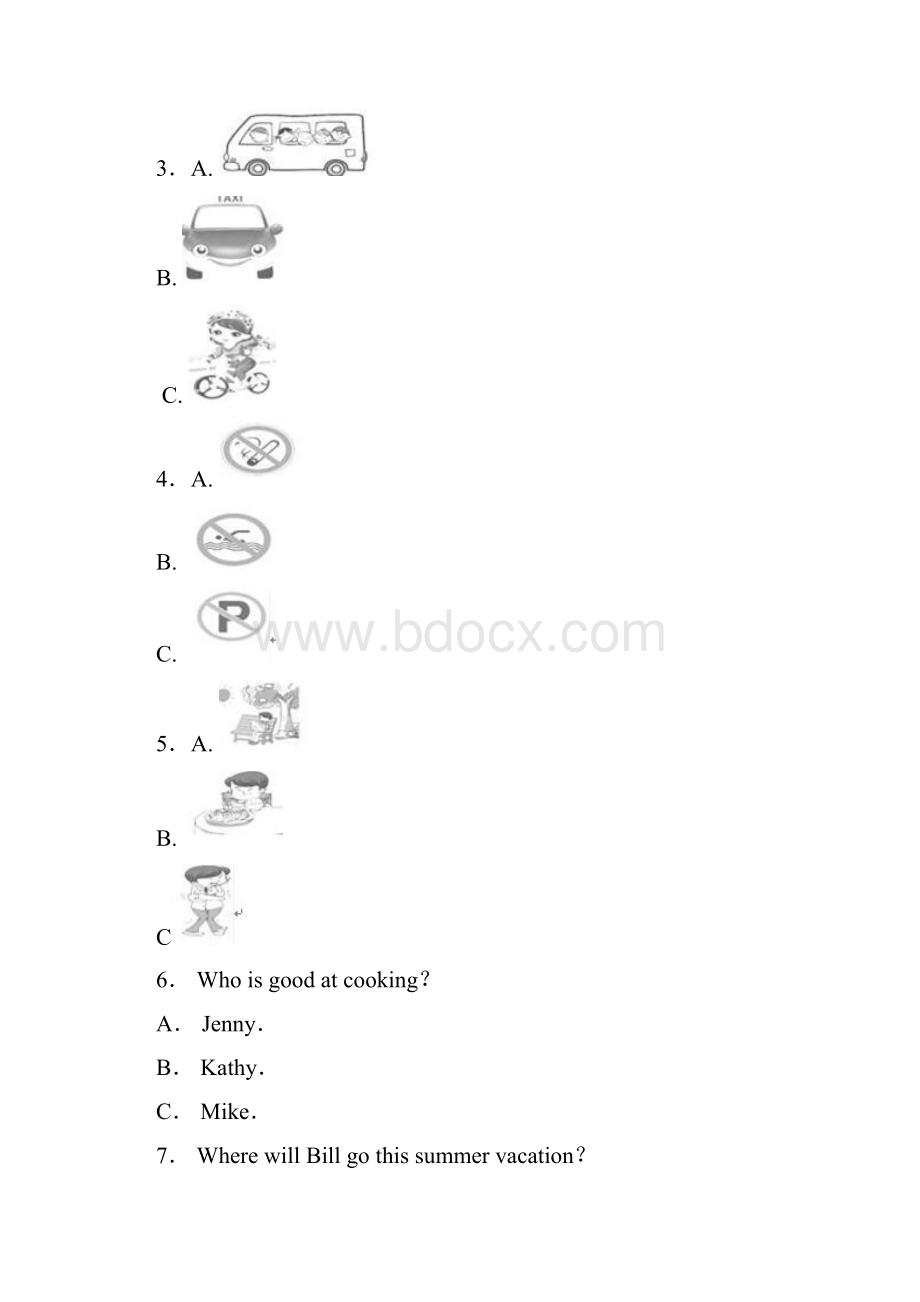 人教版八年级下册英语《期末考试题》含答案解析.docx_第2页