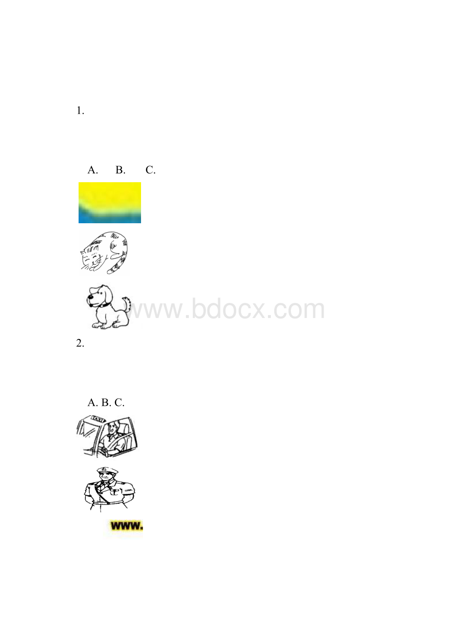 门头沟一模.docx_第2页